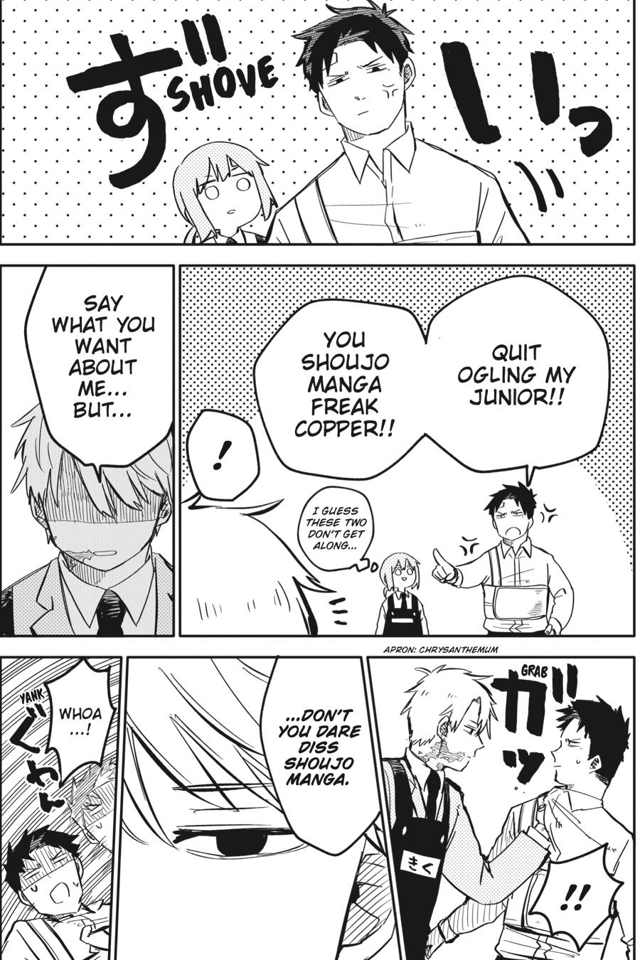 Read Kindergarten Wars Manga Online