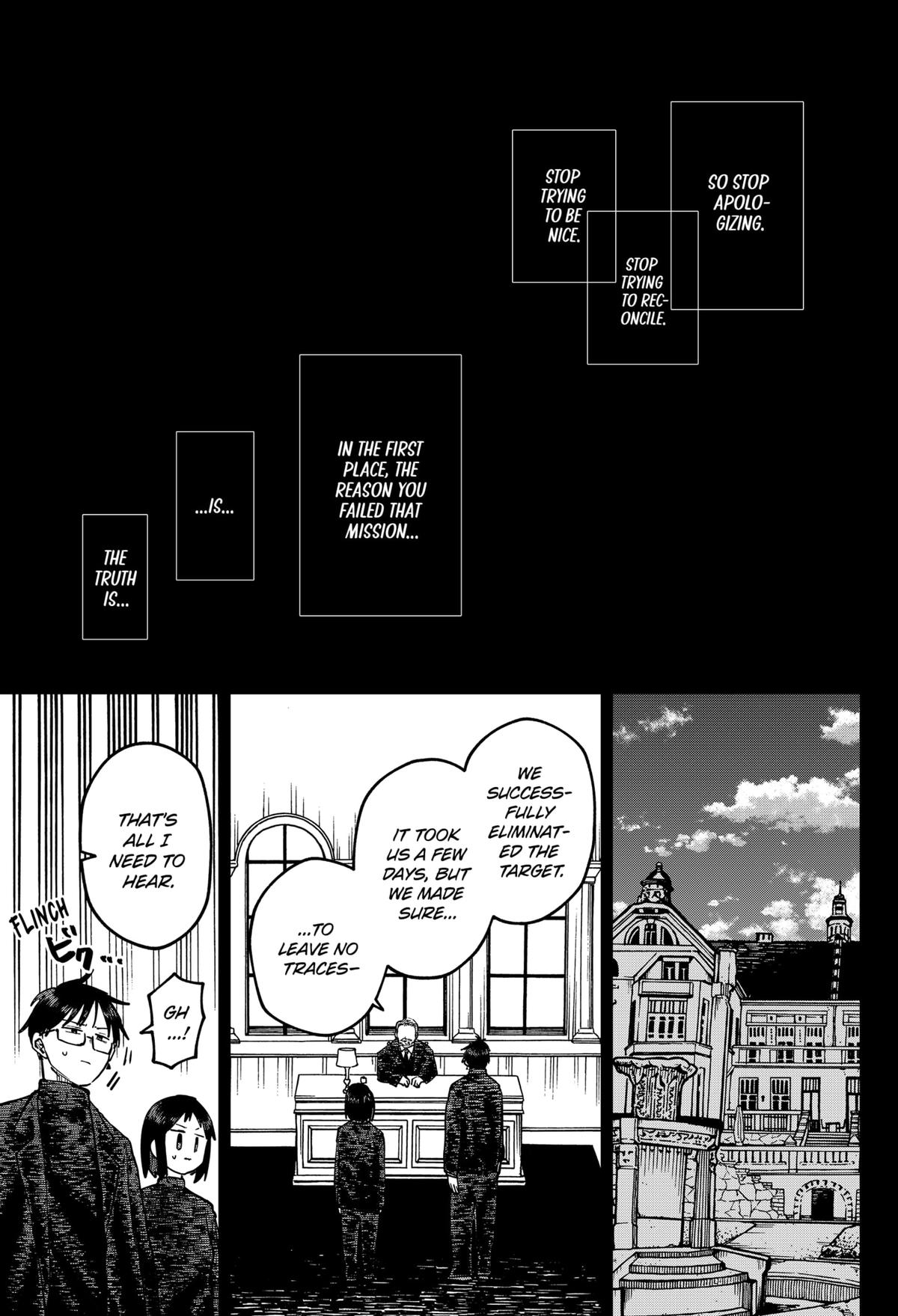 Read Kindergarten Wars Manga Online