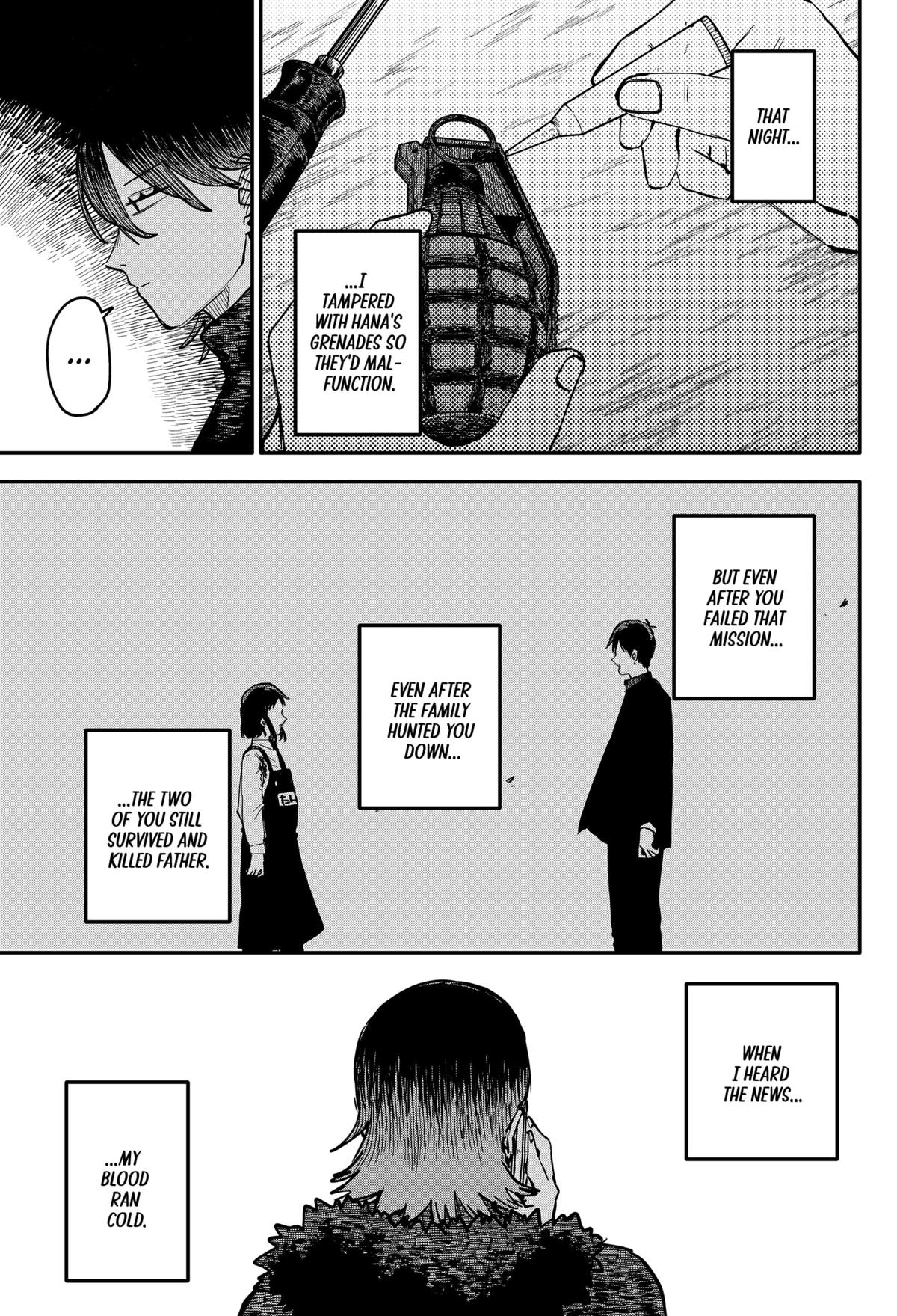 Read Kindergarten Wars Manga Online