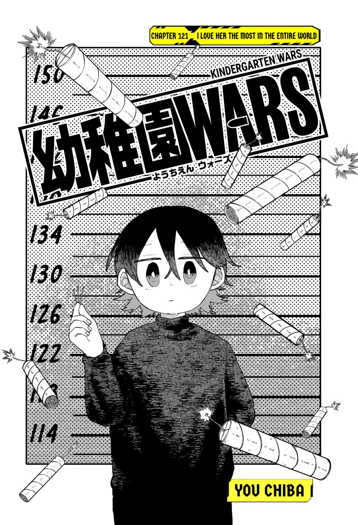Read Kindergarten Wars Manga Online