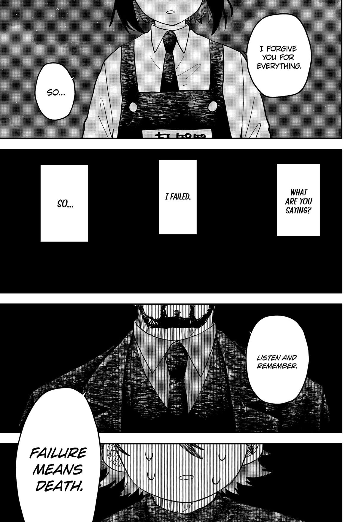 Read Kindergarten Wars Manga Online