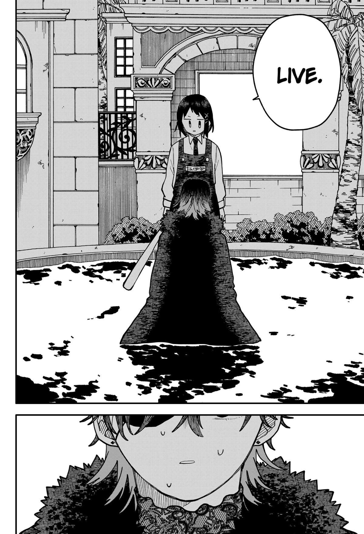 Read Kindergarten Wars Manga Online