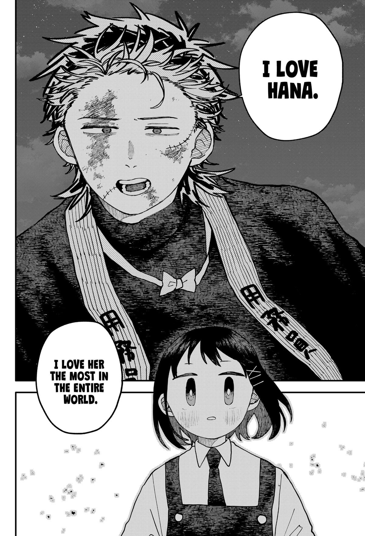 Read Kindergarten Wars Manga Online