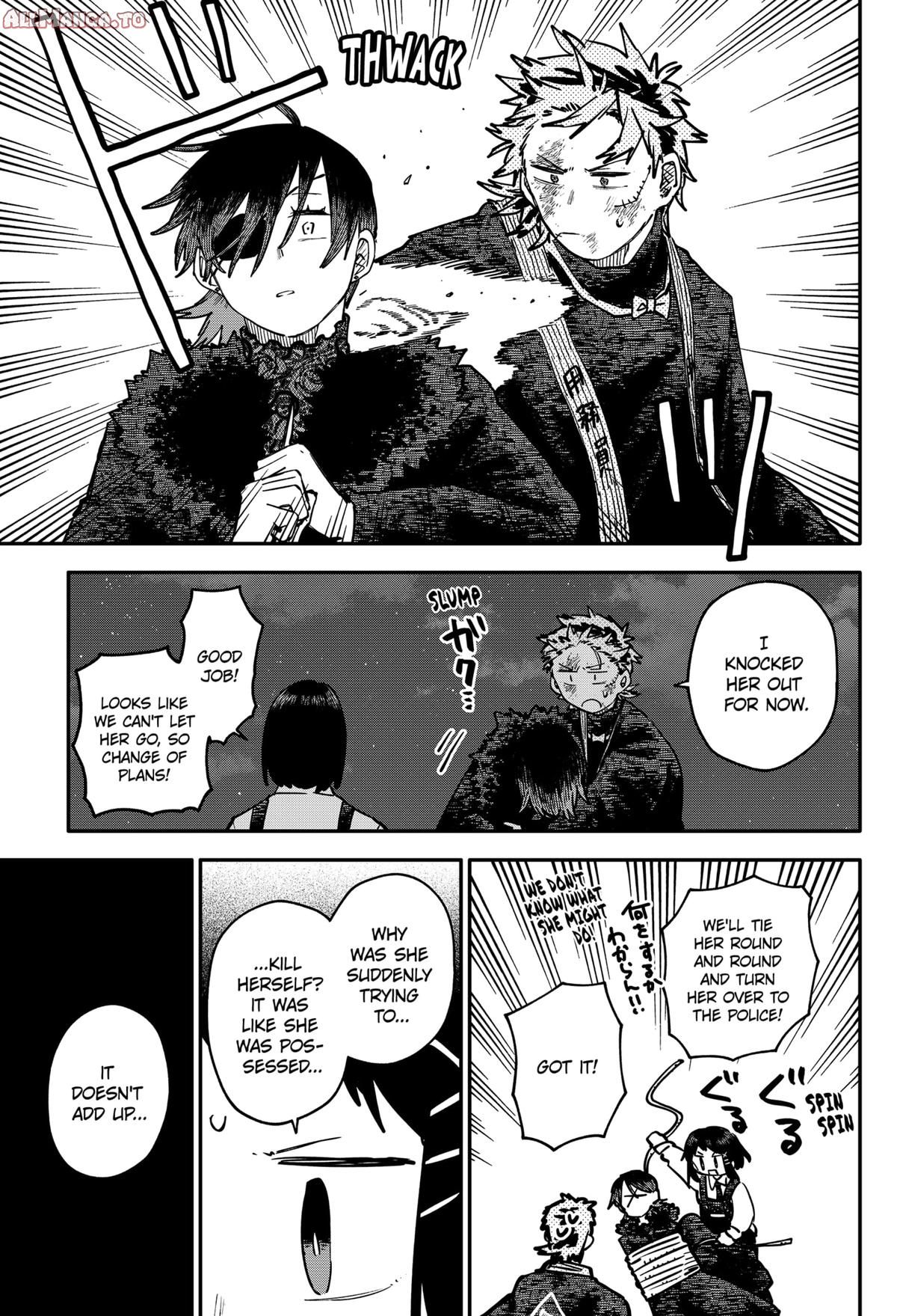 Read Kindergarten Wars Manga Online