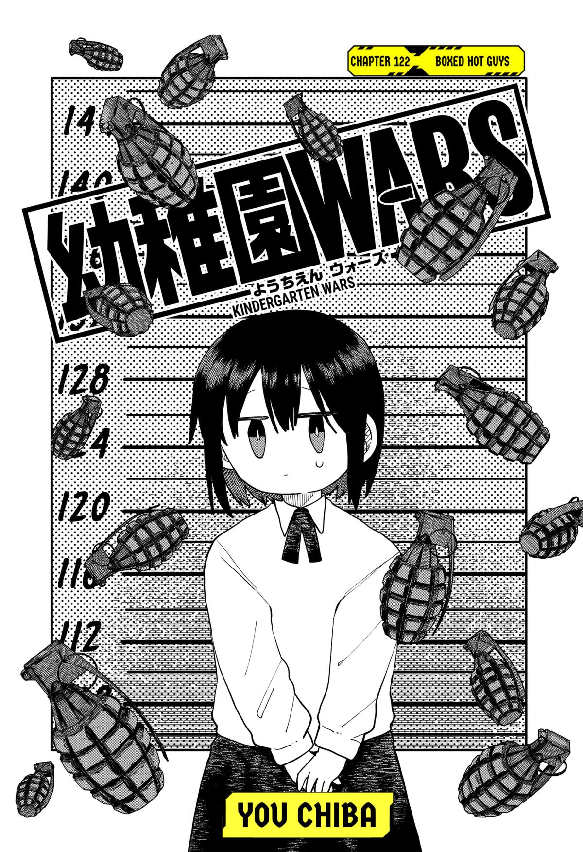 Read Kindergarten Wars Manga Online