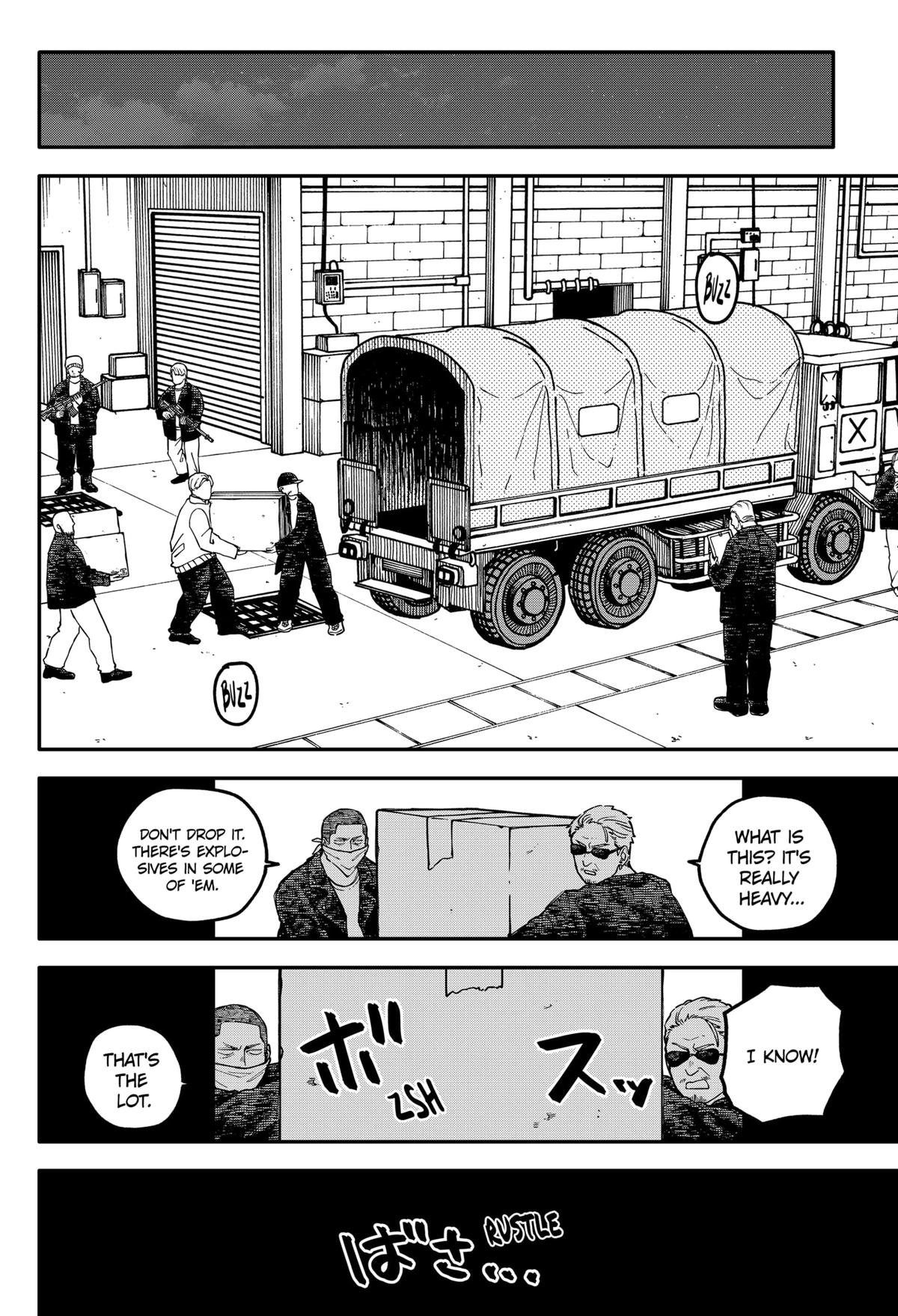 Read Kindergarten Wars Manga Online