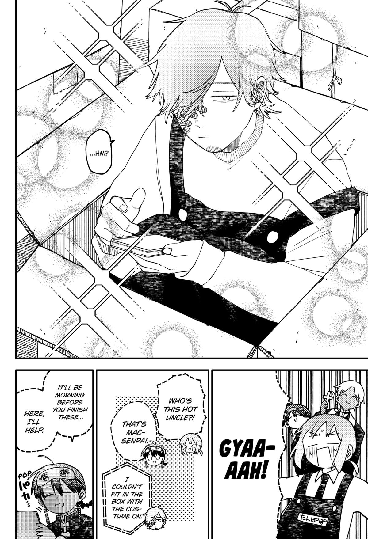 Read Kindergarten Wars Manga Online