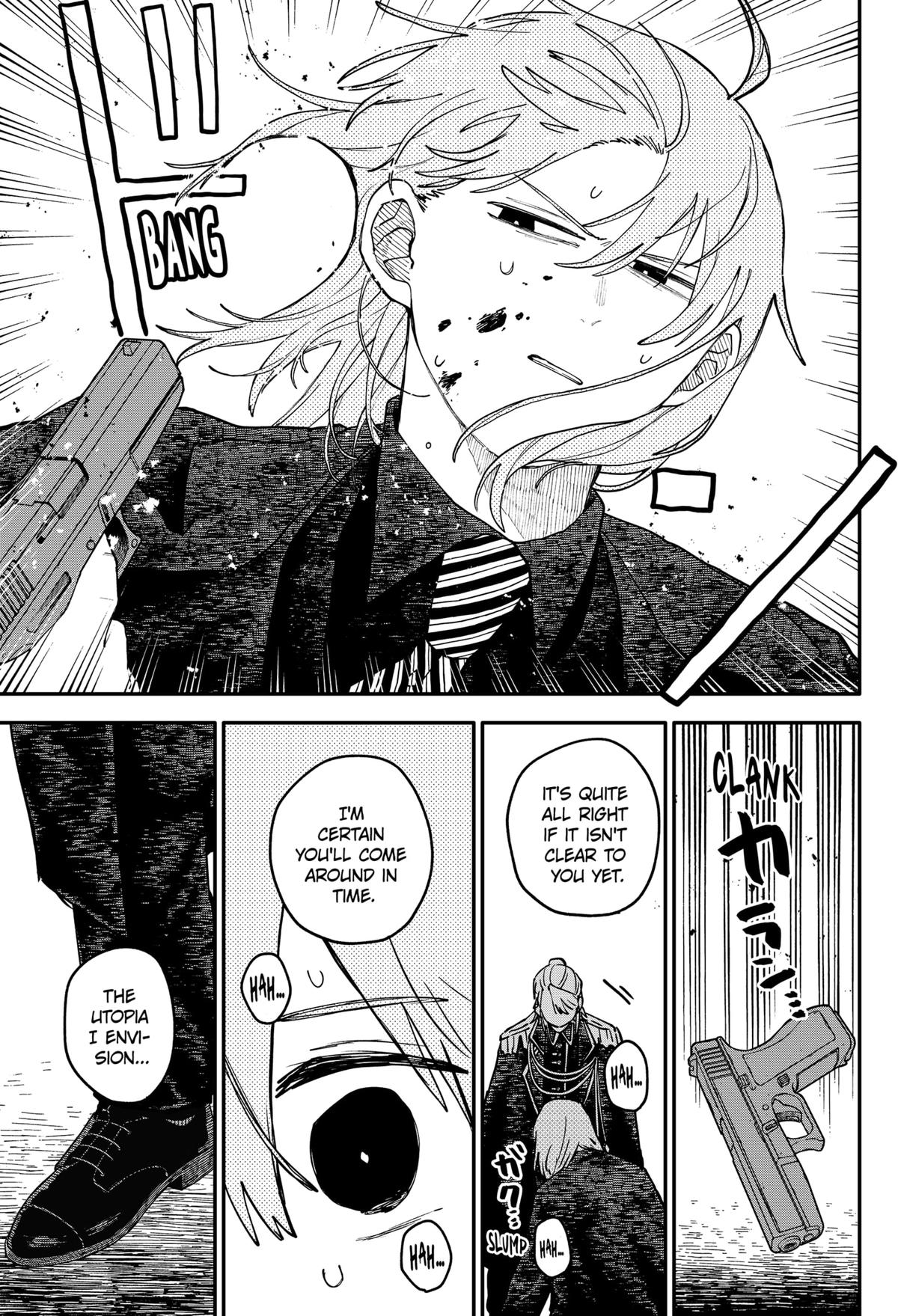 Read Kindergarten Wars Manga Online