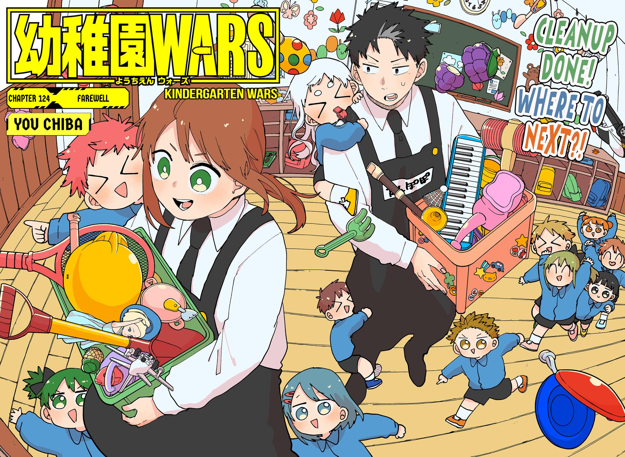 Read Kindergarten Wars Manga Online
