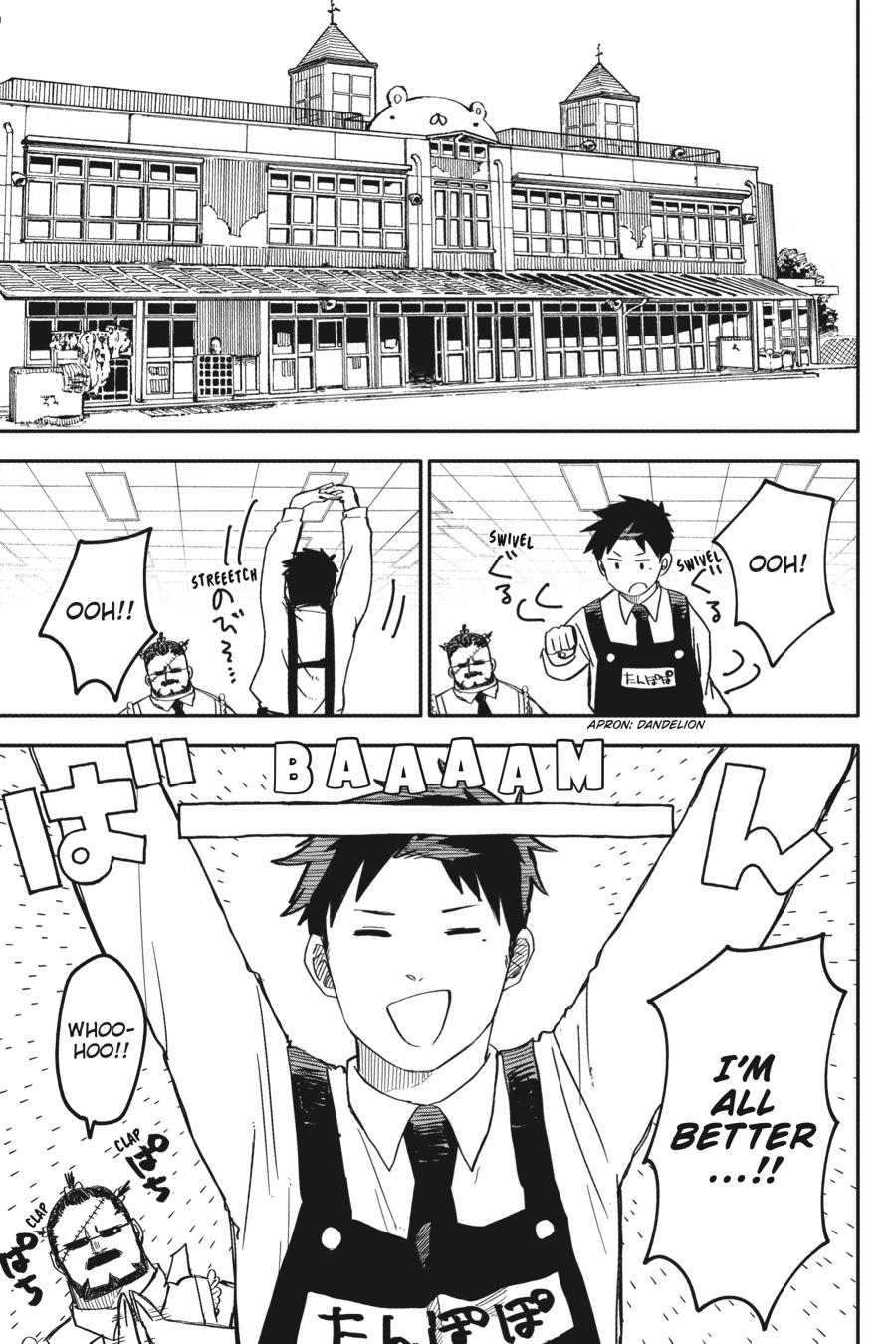 Read Kindergarten Wars Manga Online