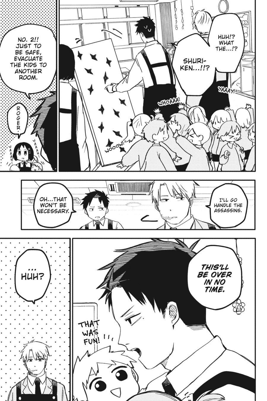 Read Kindergarten Wars Manga Online