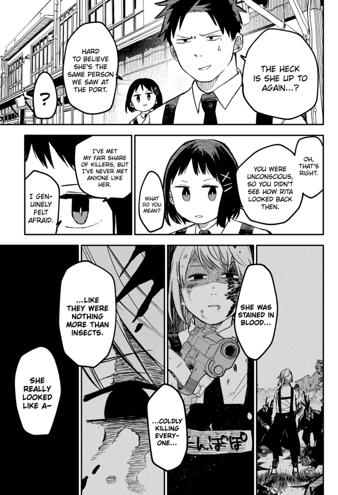 Read Kindergarten Wars Manga Online