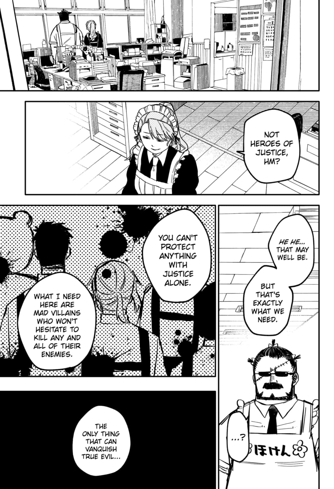 Read Kindergarten Wars Manga Online