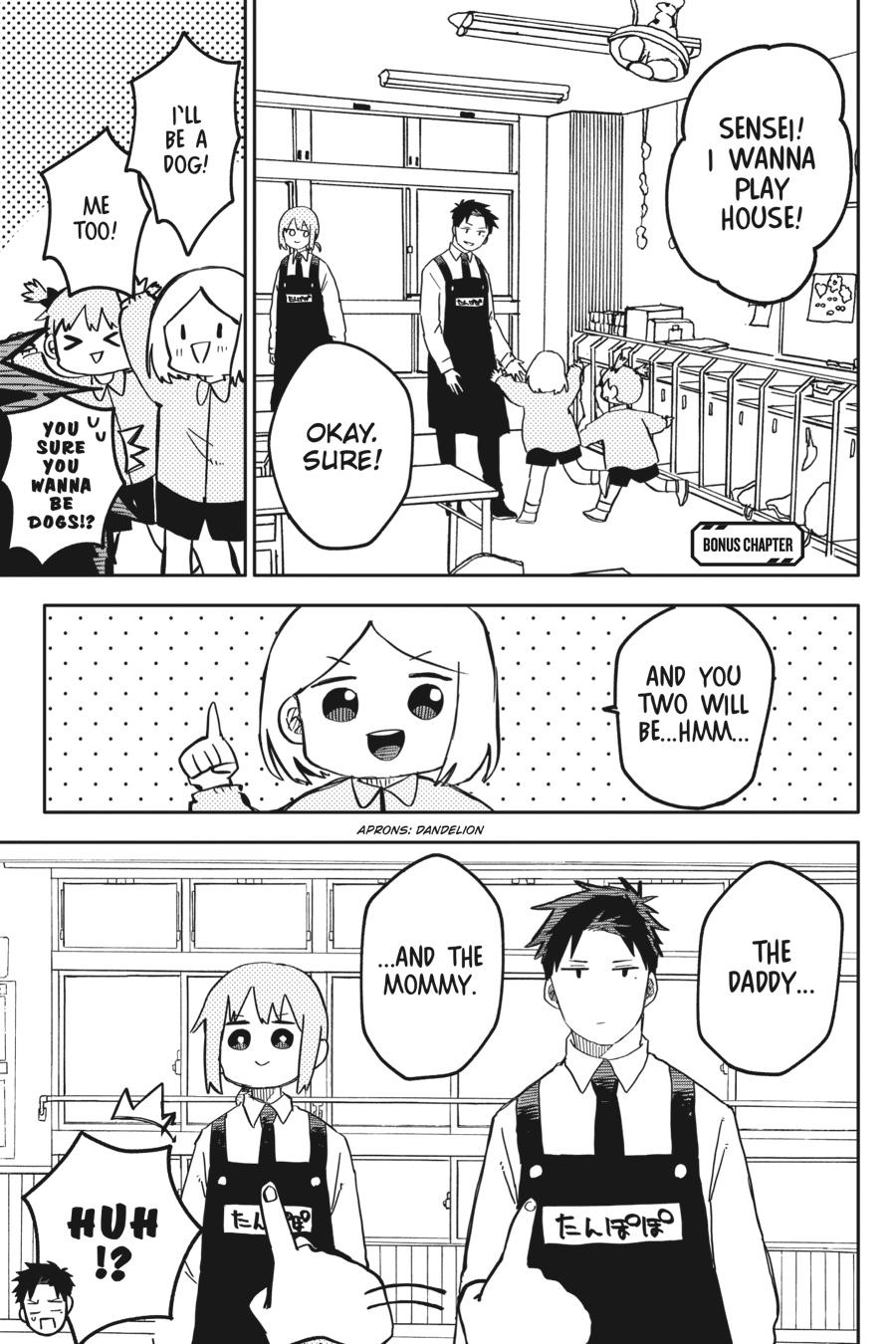 Read Kindergarten Wars Manga Online