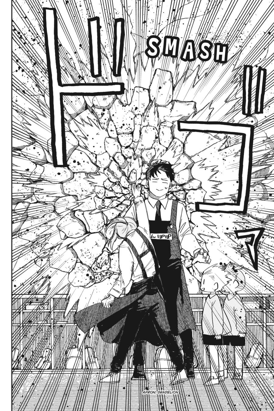 Read Kindergarten Wars Manga Online