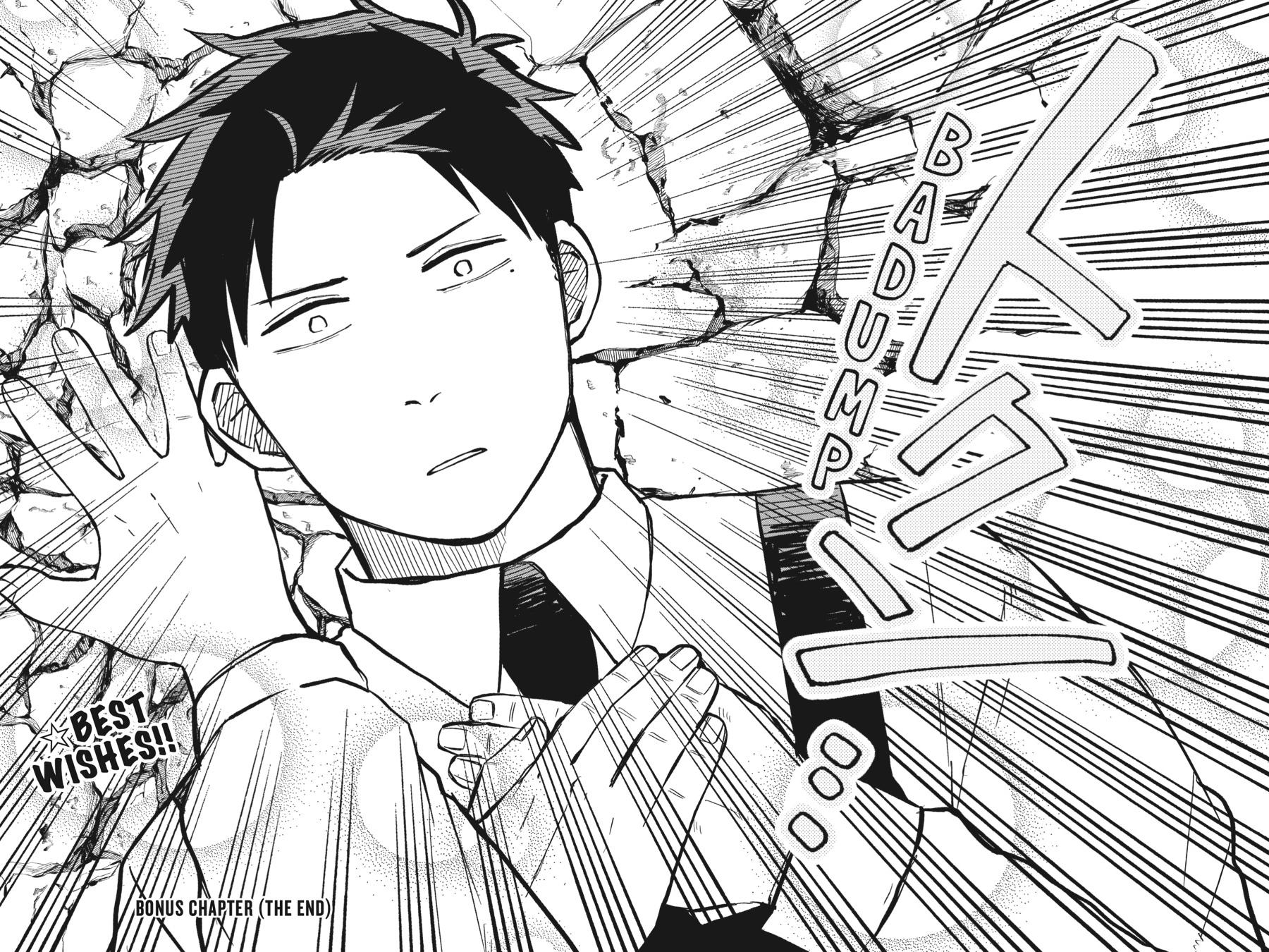 Read Kindergarten Wars Manga Online