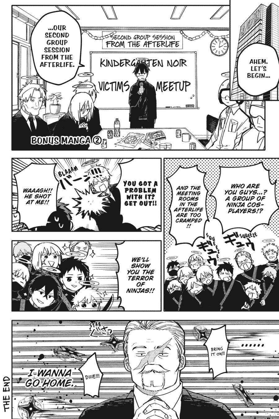 Read Kindergarten Wars Manga Online