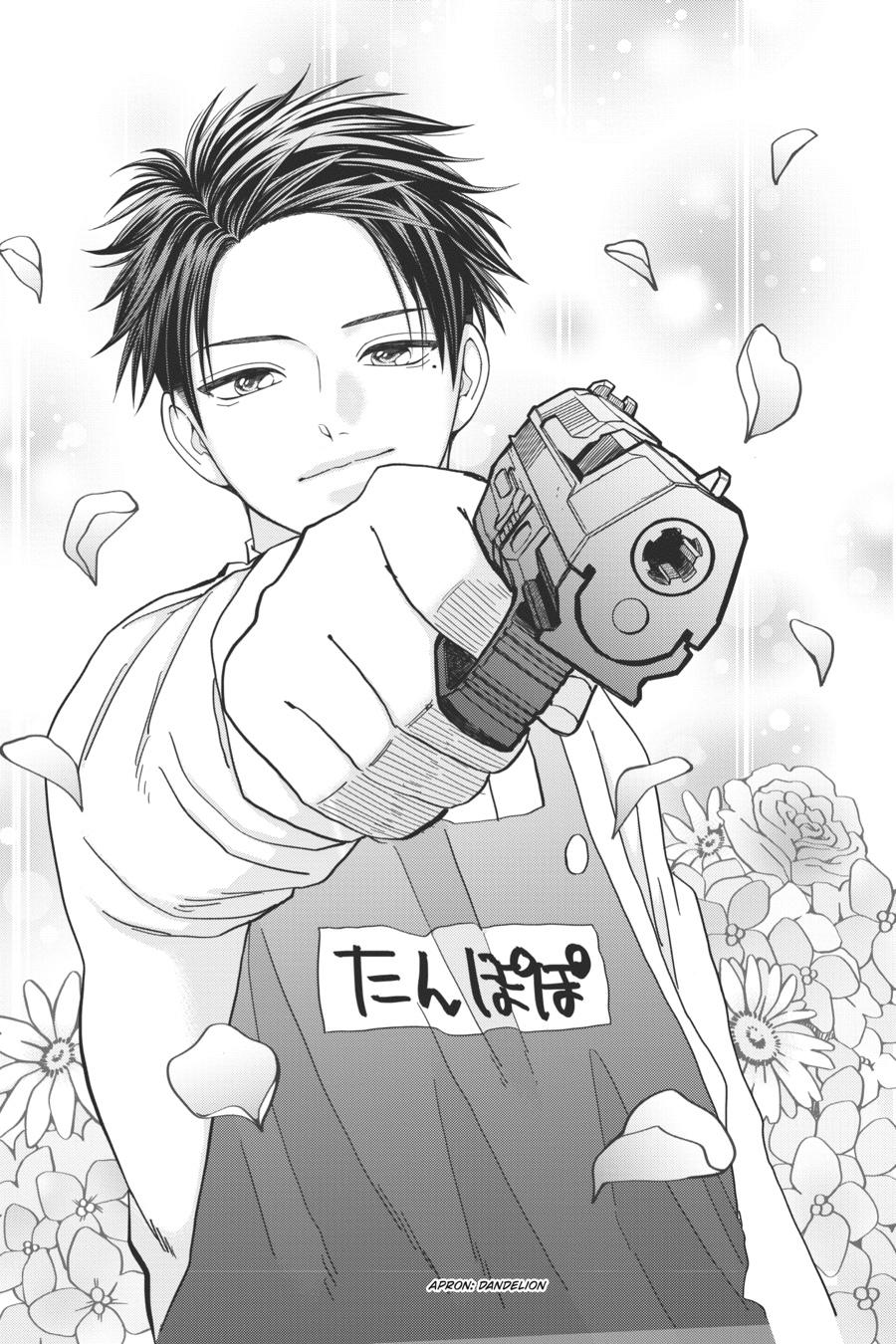 Read Kindergarten Wars Manga Online