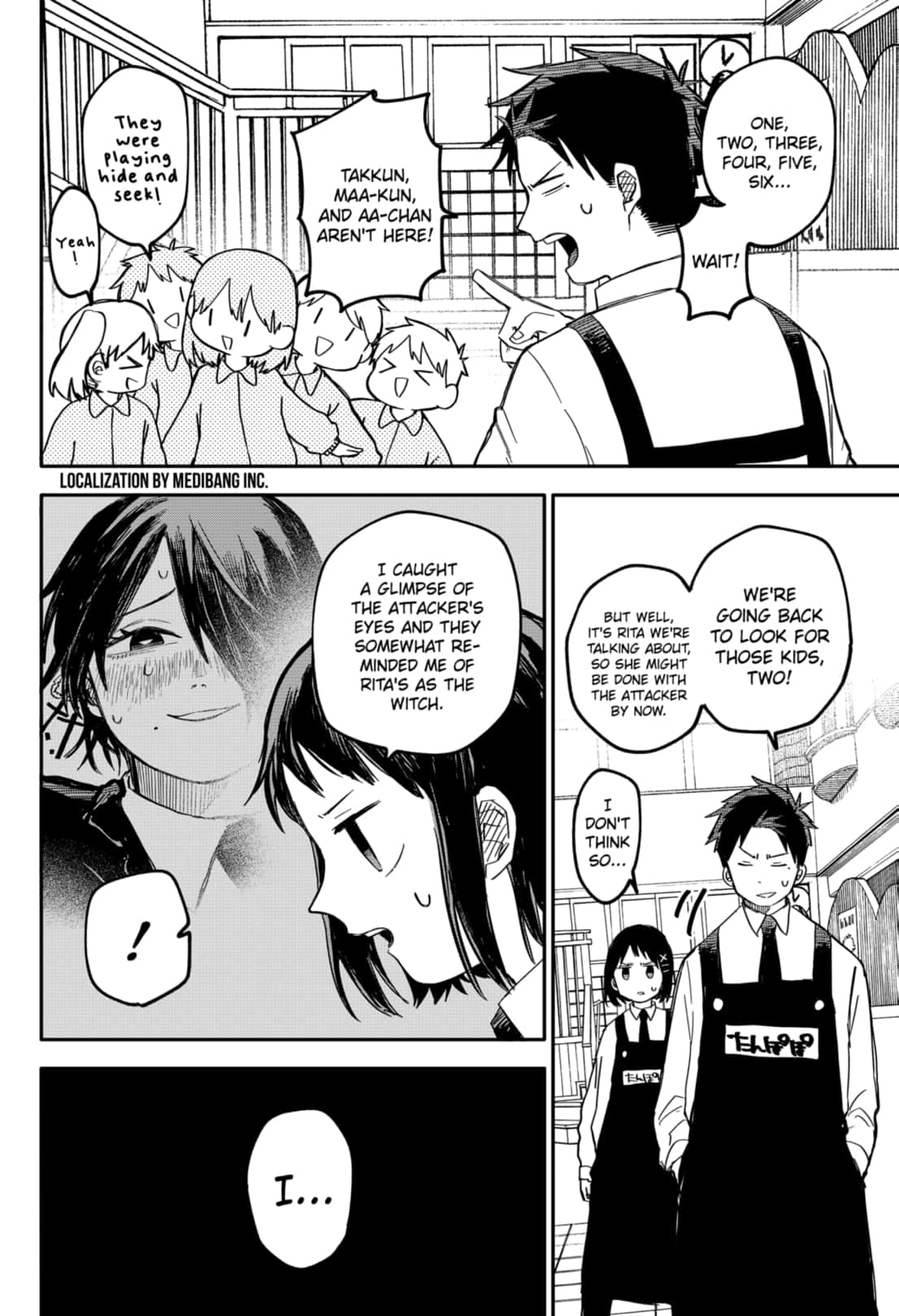 Read Kindergarten Wars Manga Online