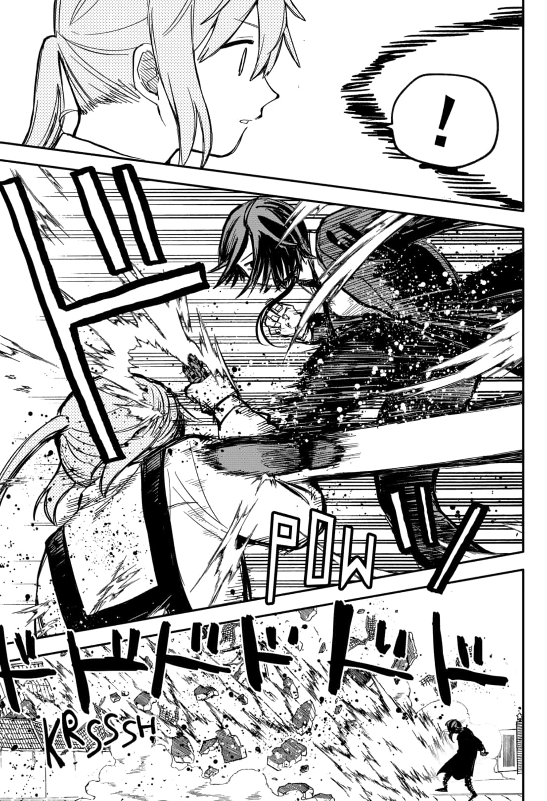 Read Kindergarten Wars Manga Online