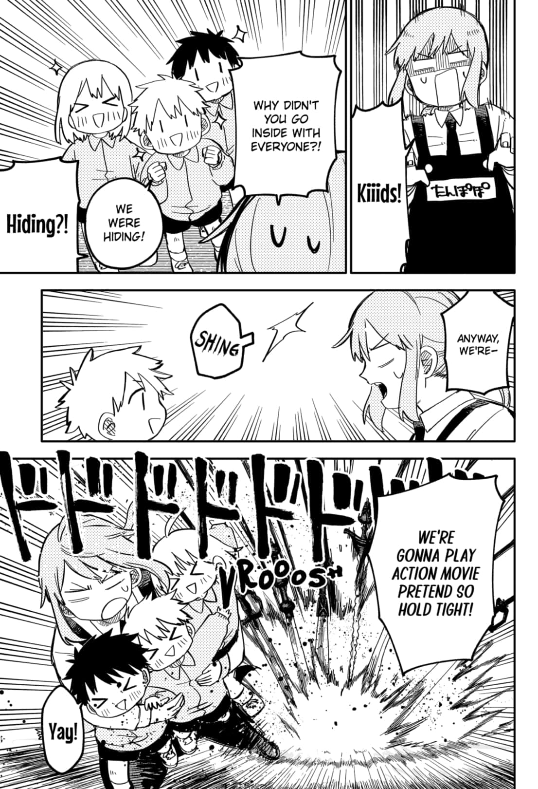 Read Kindergarten Wars Manga Online