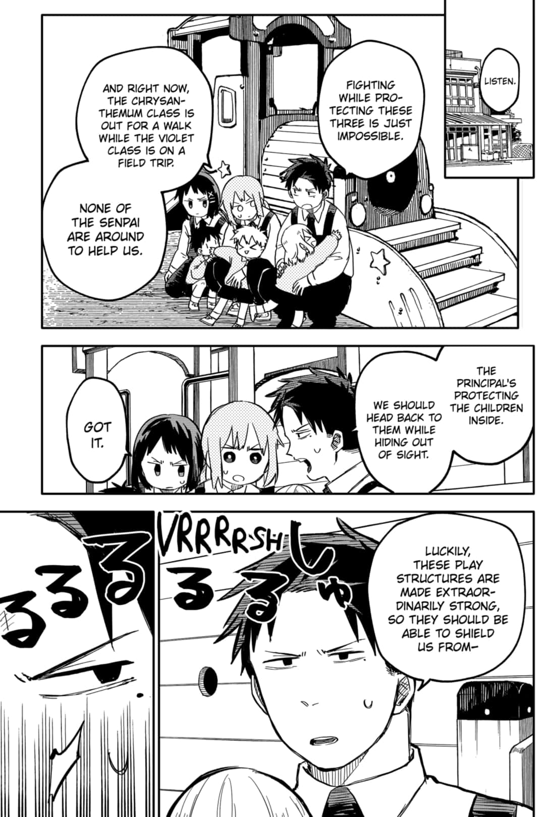 Read Kindergarten Wars Manga Online