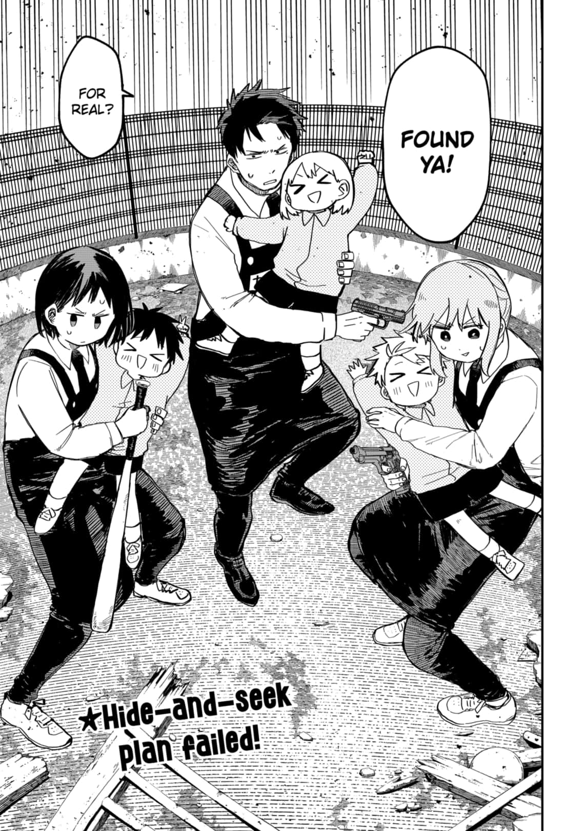 Read Kindergarten Wars Manga Online