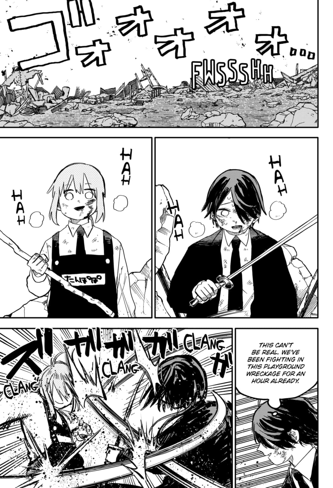 Read Kindergarten Wars Manga Online