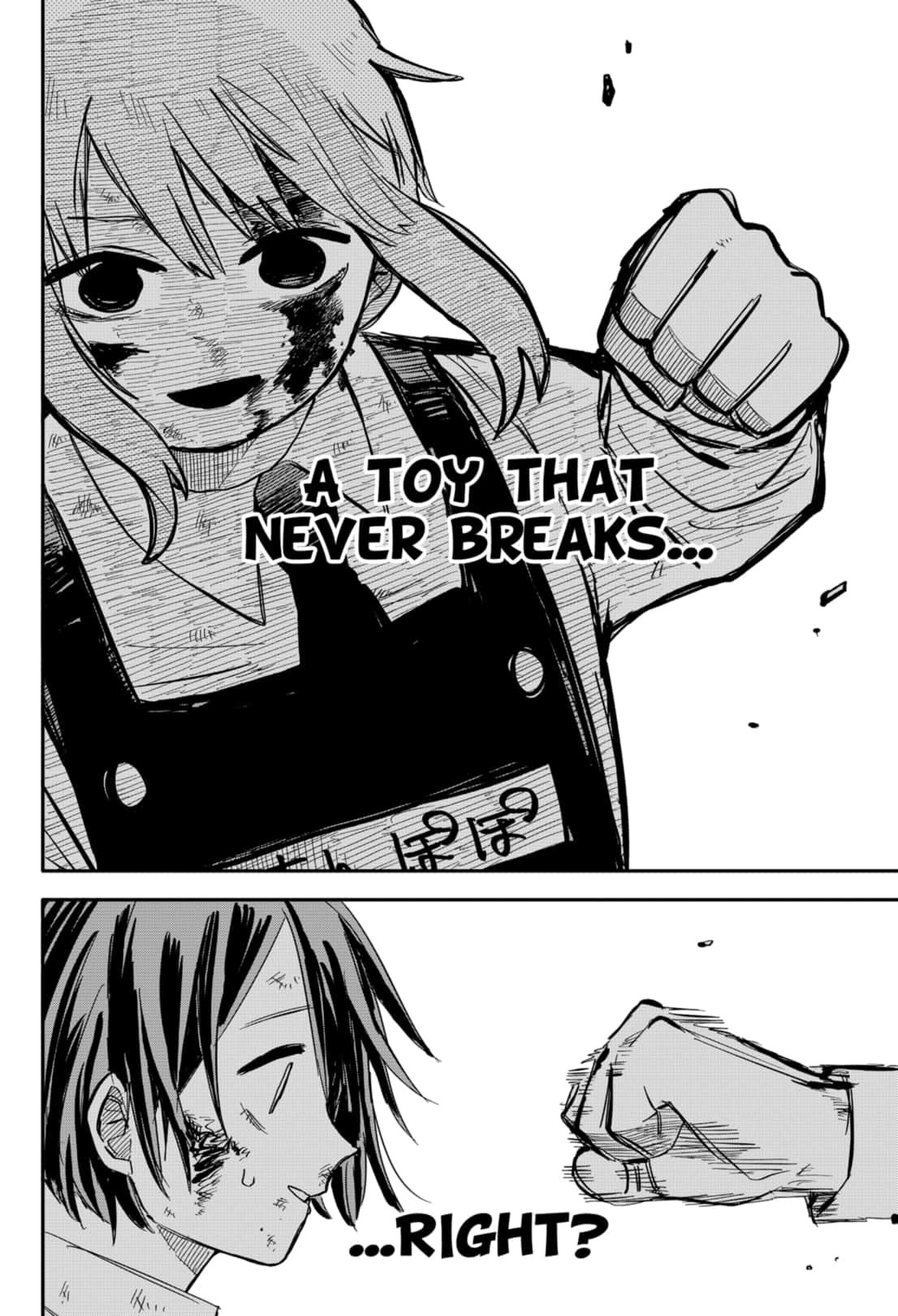 Read Kindergarten Wars Manga Online