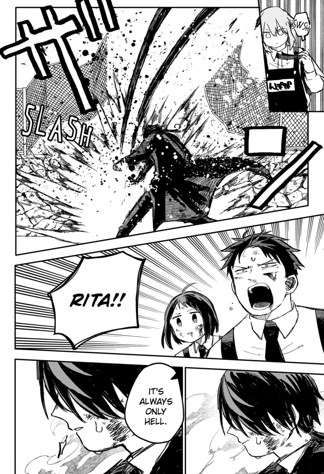 Read Kindergarten Wars Manga Online