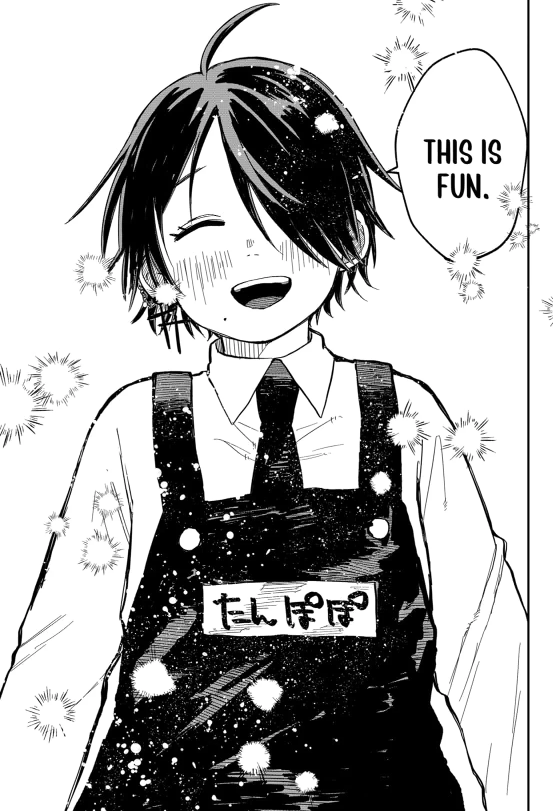 Read Kindergarten Wars Manga Online