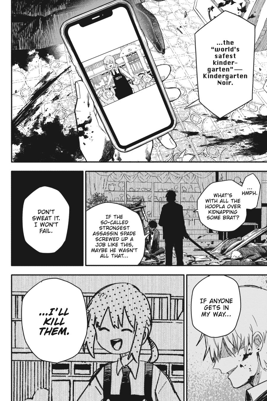 Read Kindergarten Wars Manga Online