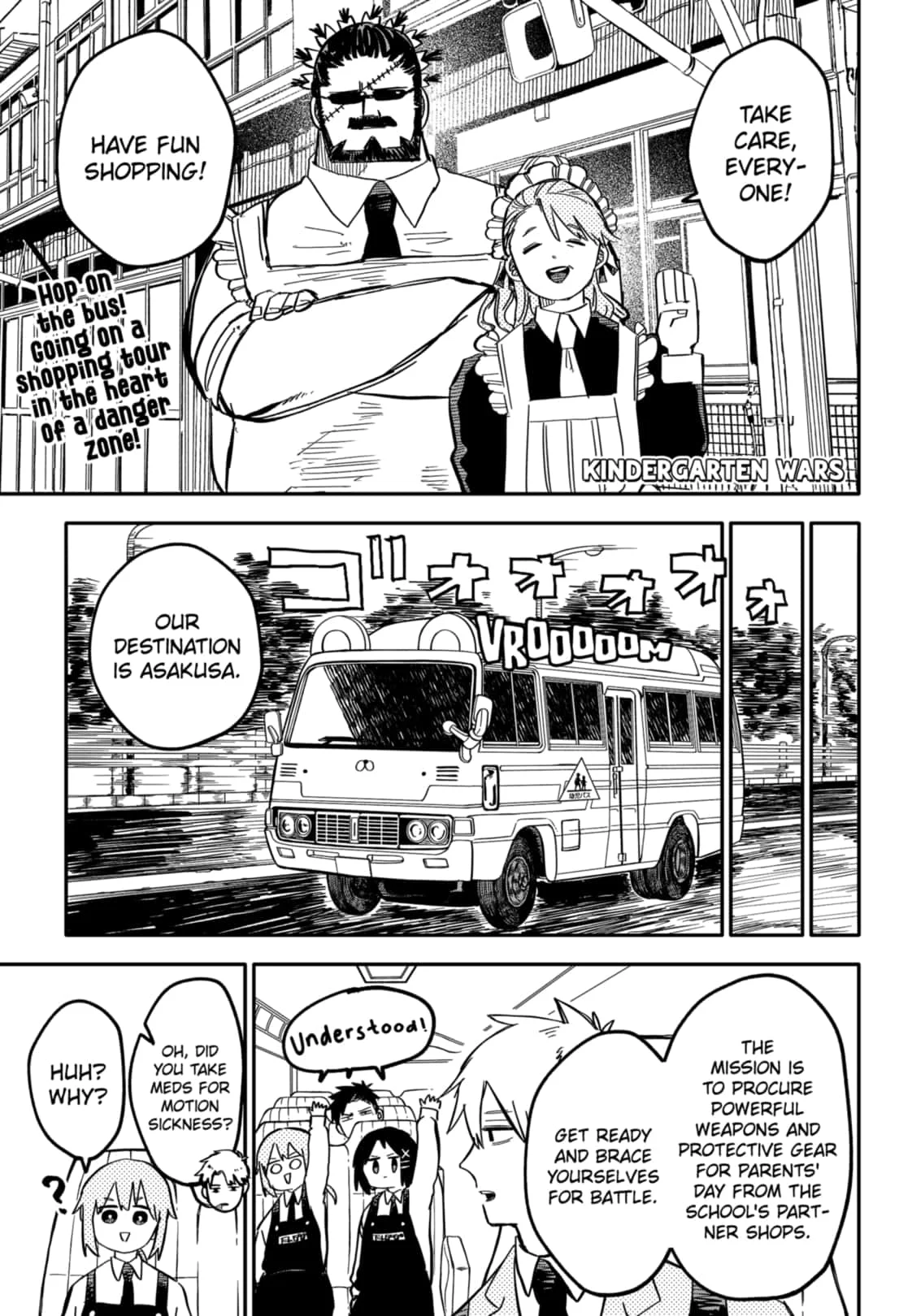 Read Kindergarten Wars Manga Online