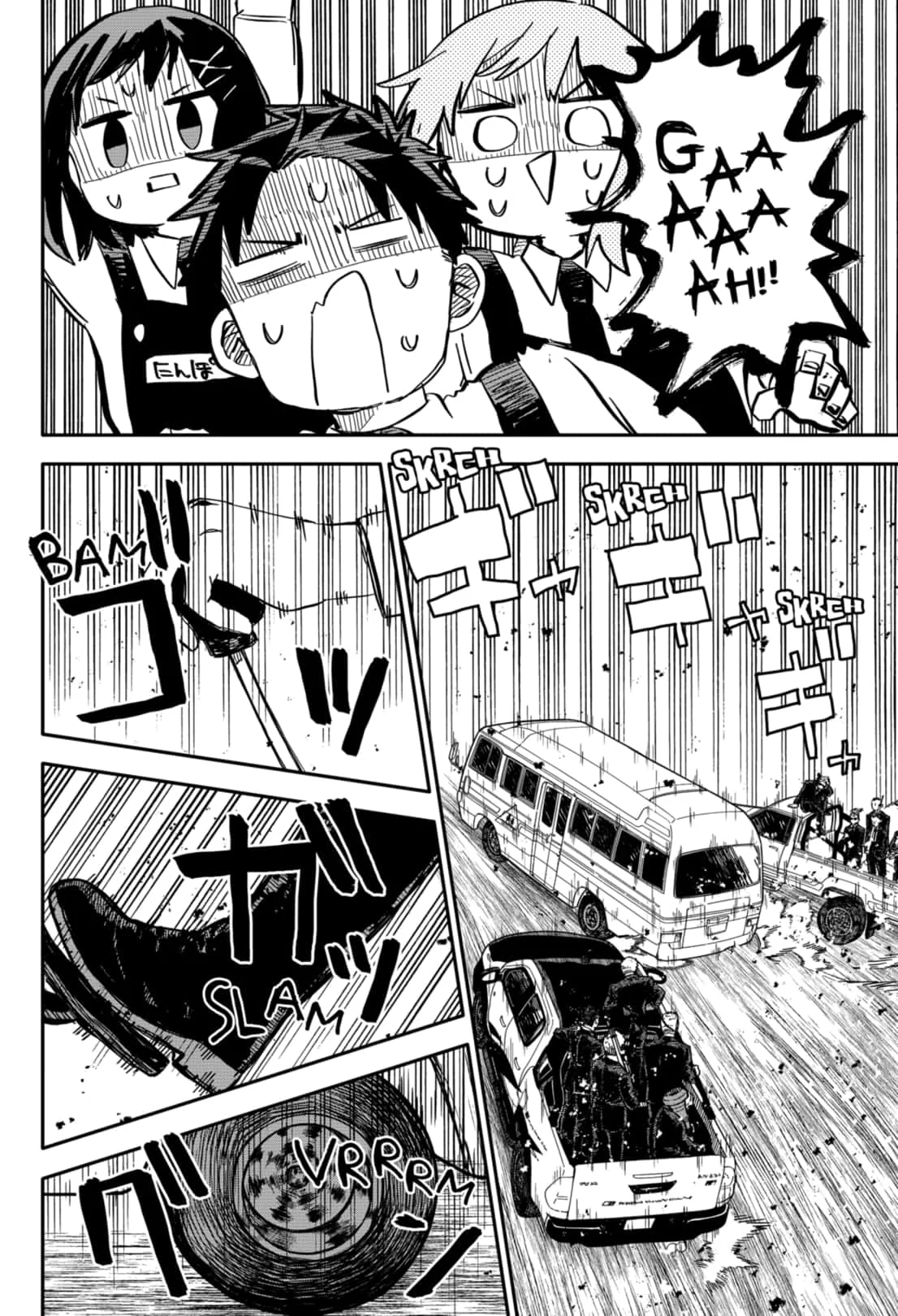 Read Kindergarten Wars Manga Online