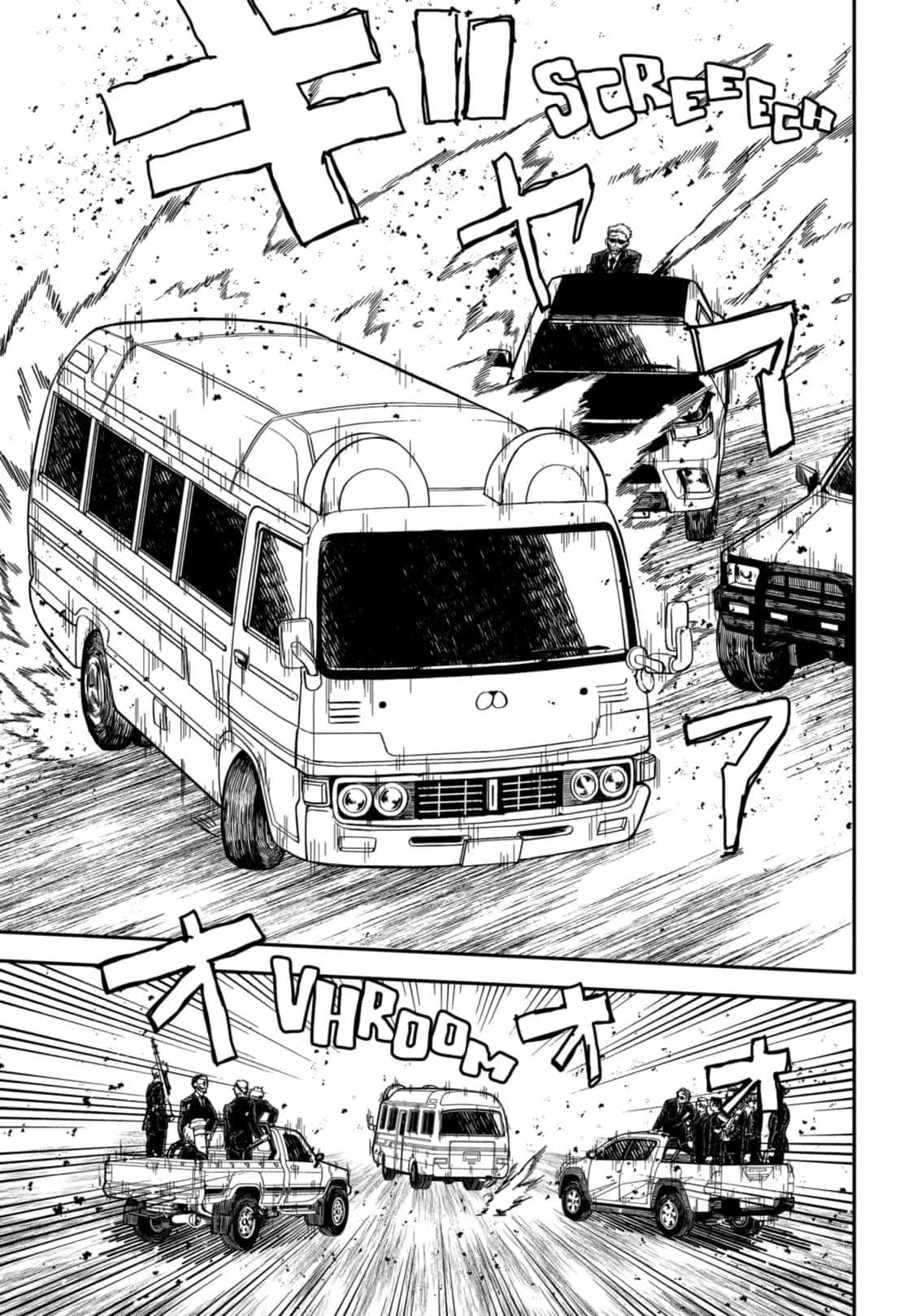 Read Kindergarten Wars Manga Online