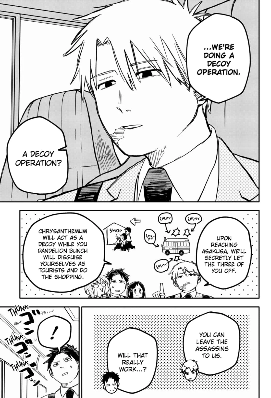 Read Kindergarten Wars Manga Online