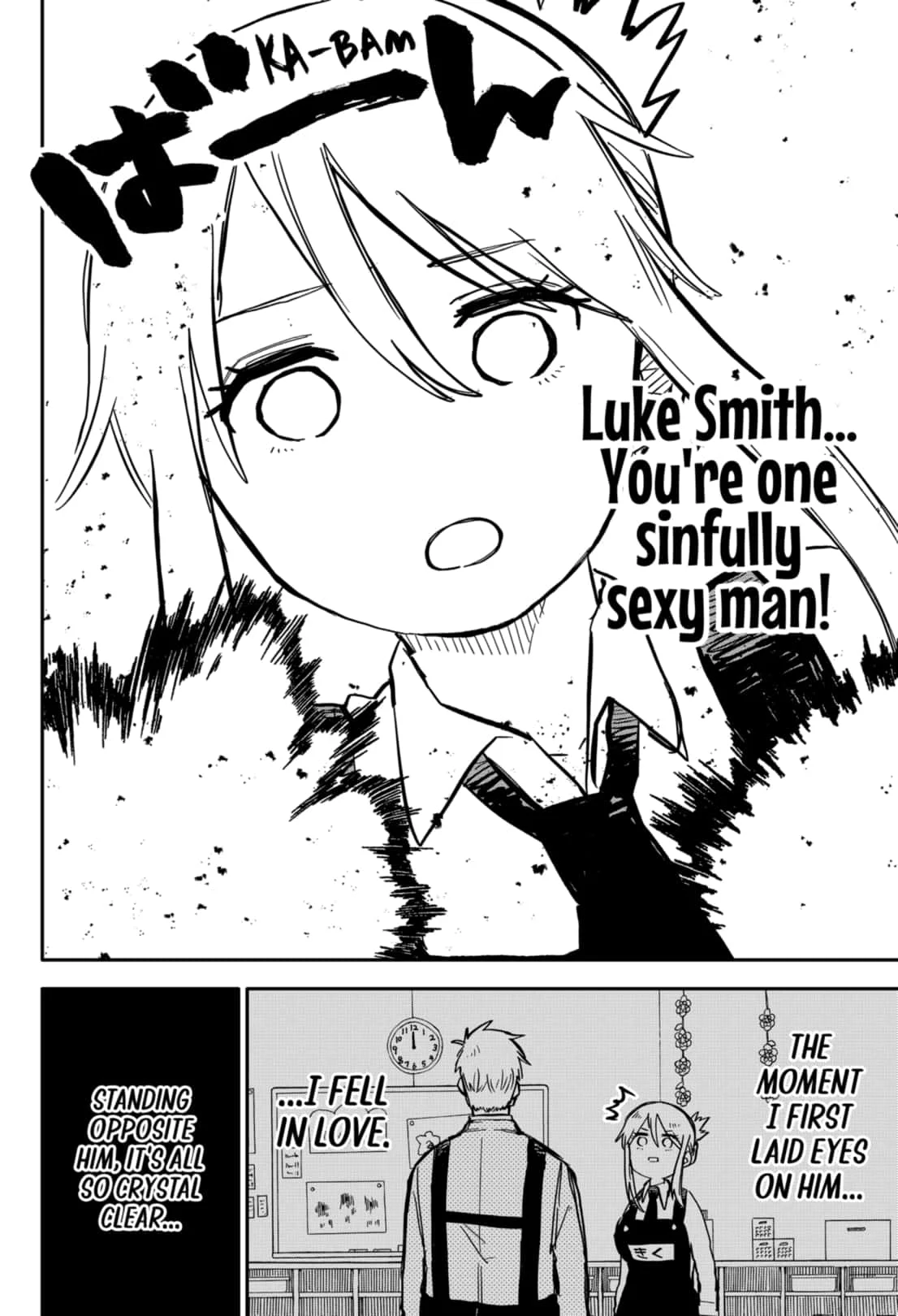 Read Kindergarten Wars Manga Online