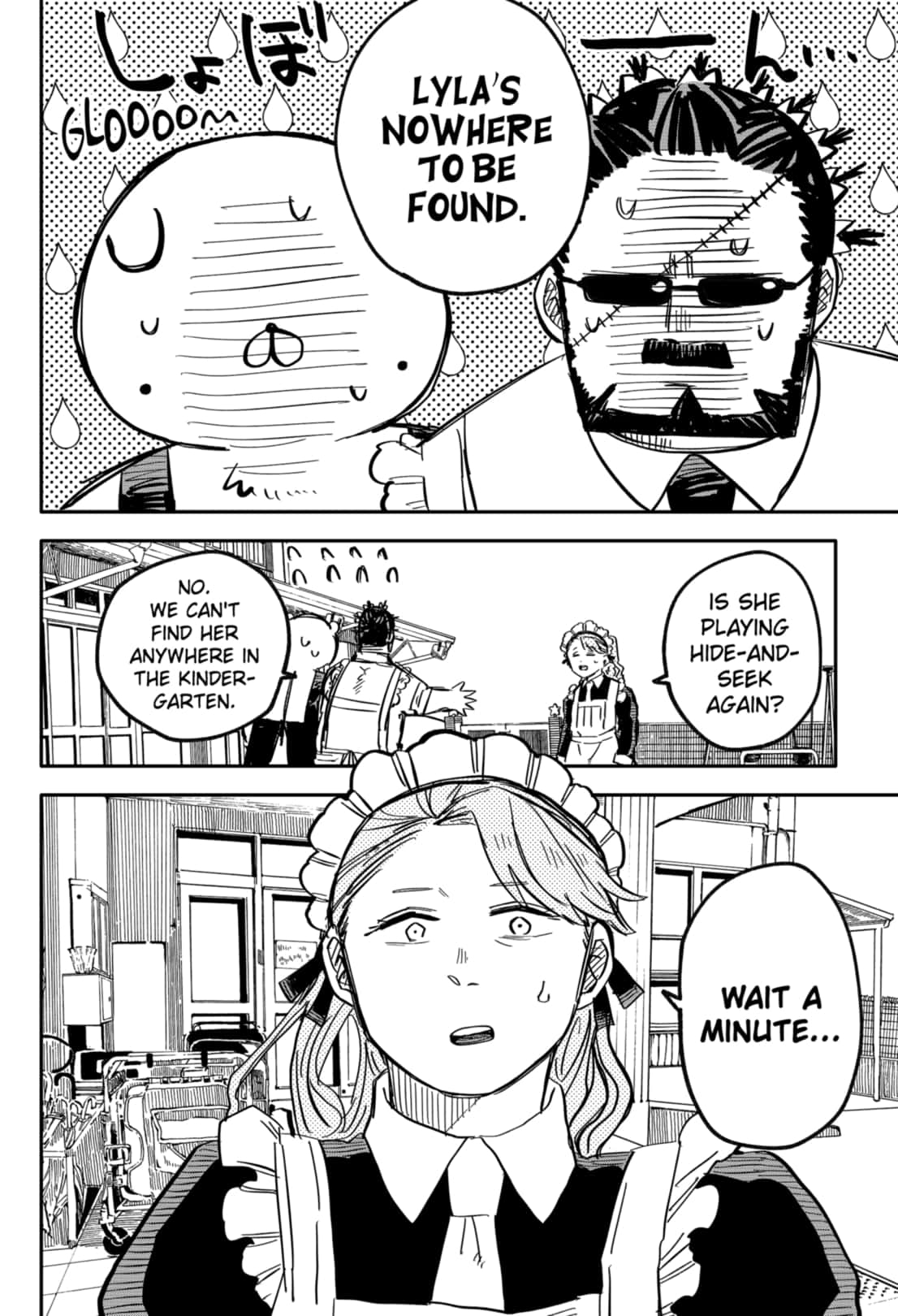 Read Kindergarten Wars Manga Online