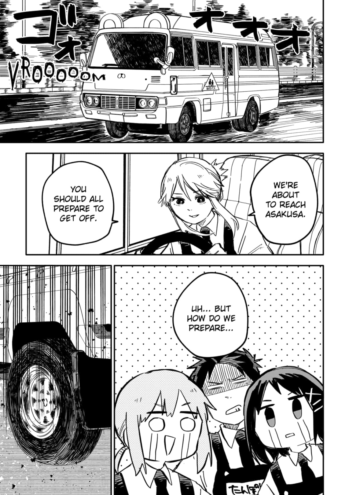 Read Kindergarten Wars Manga Online