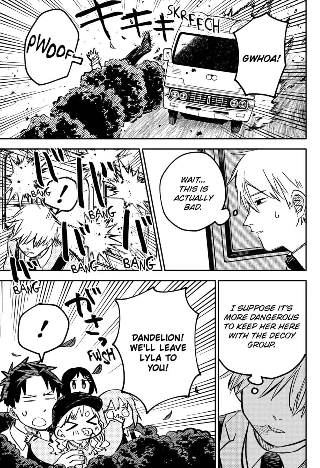 Read Kindergarten Wars Manga Online