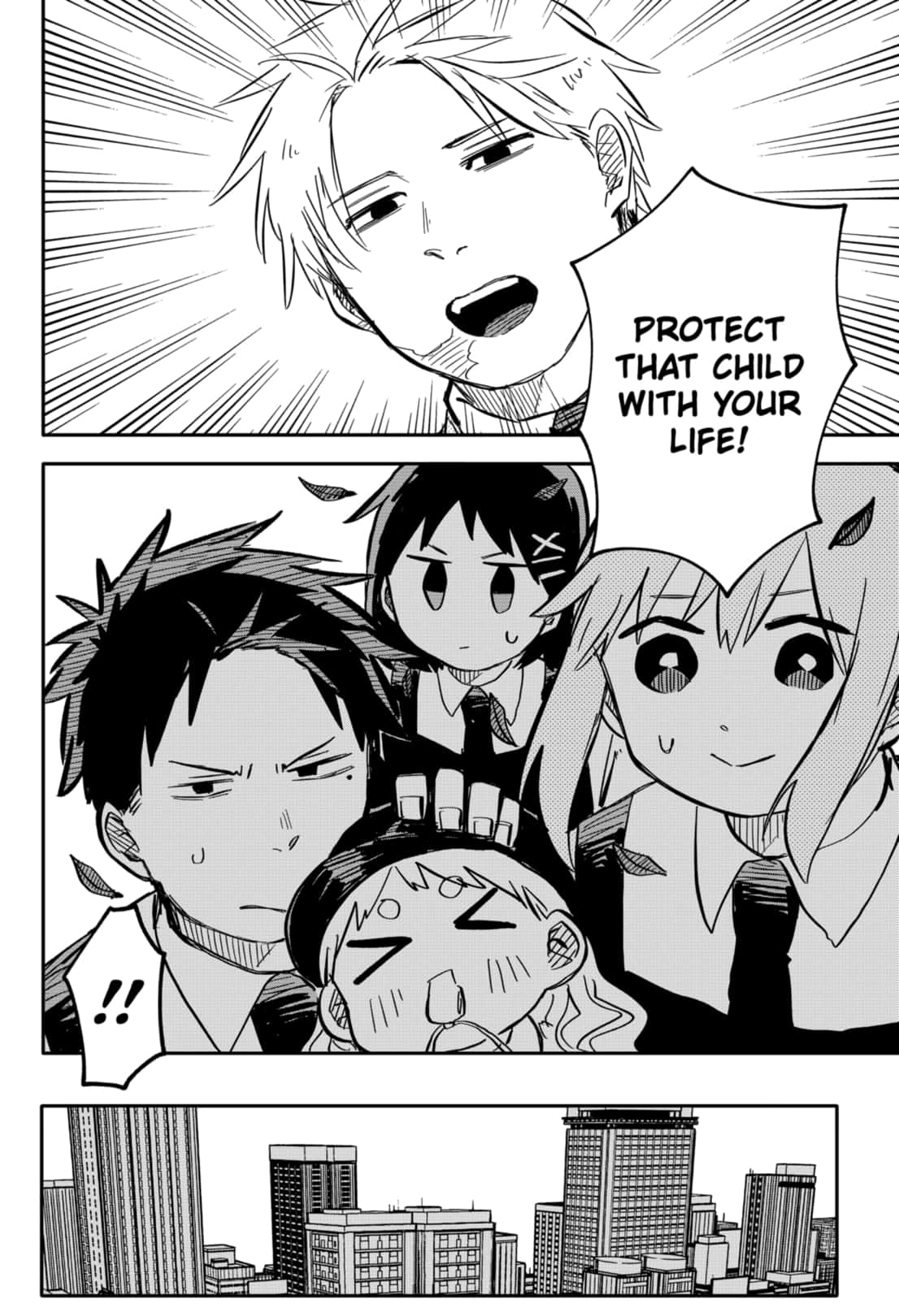 Read Kindergarten Wars Manga Online