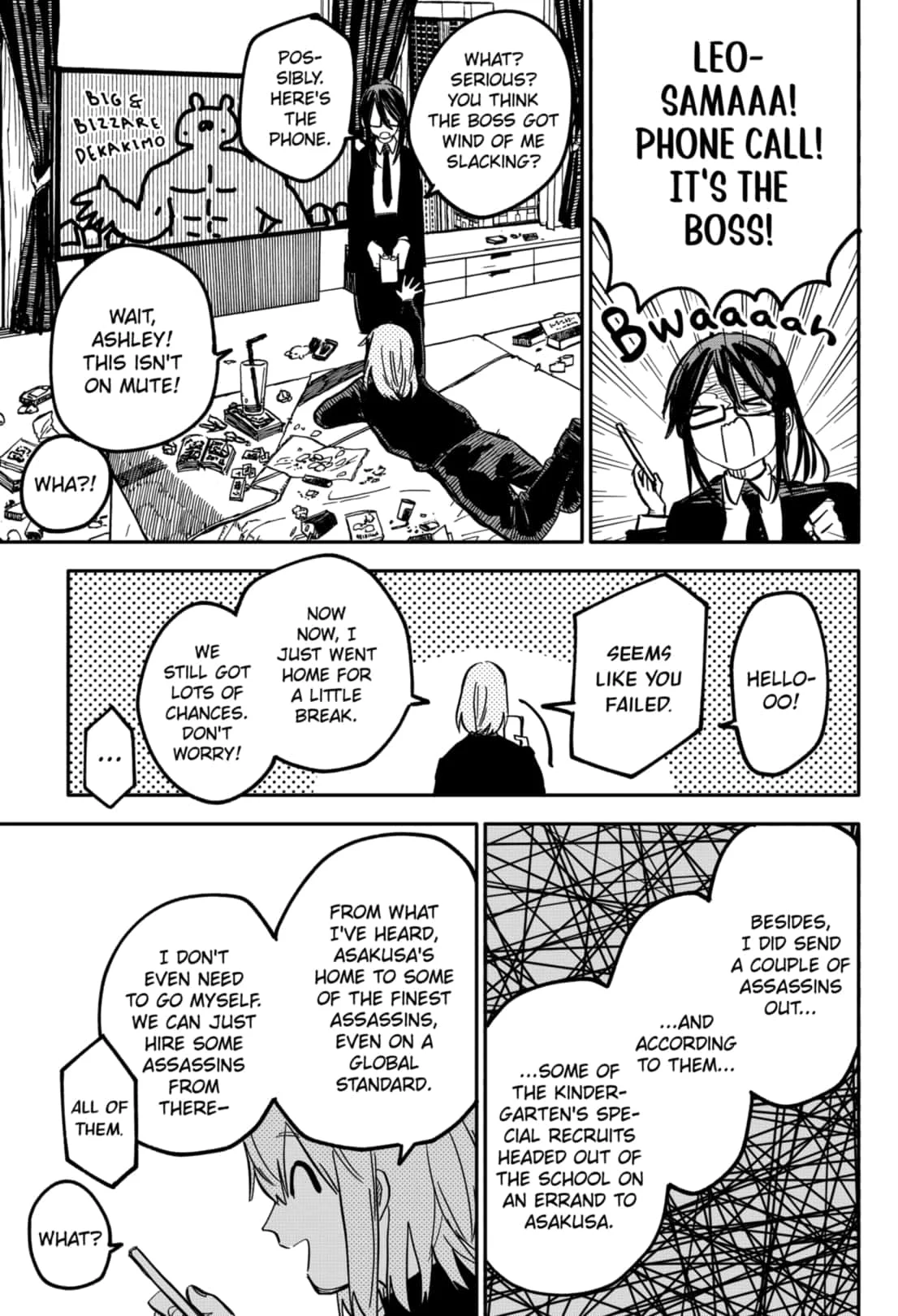 Read Kindergarten Wars Manga Online