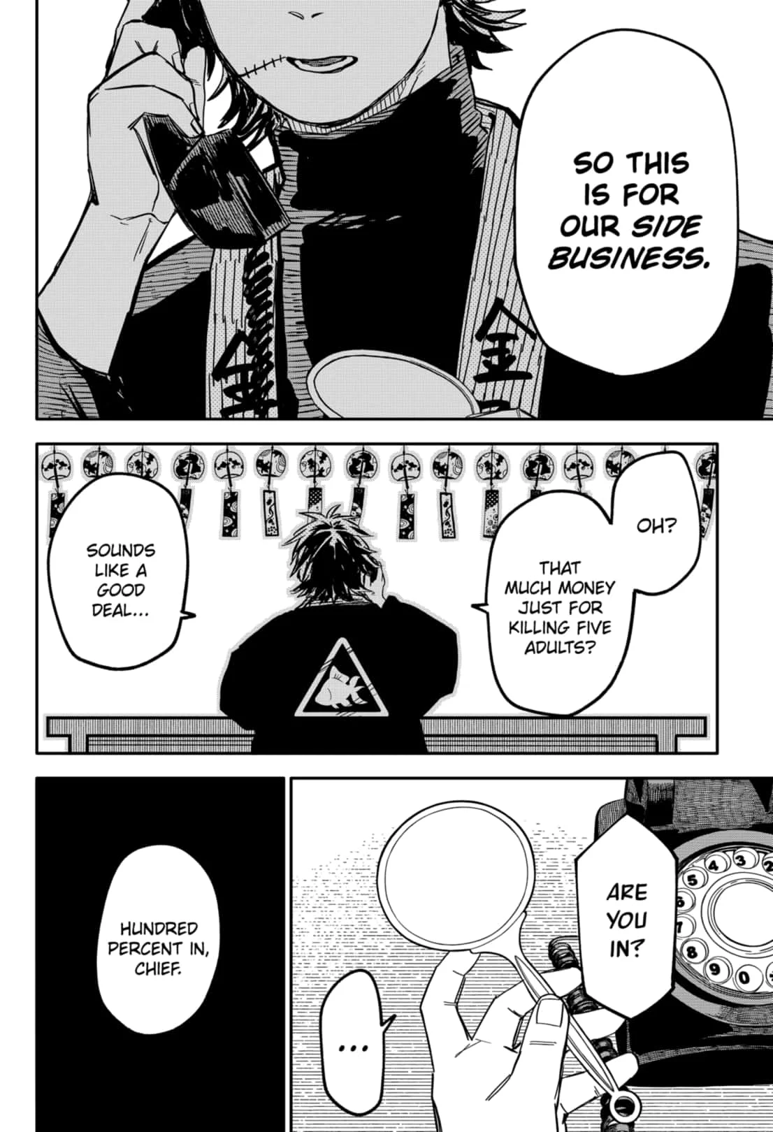 Read Kindergarten Wars Manga Online