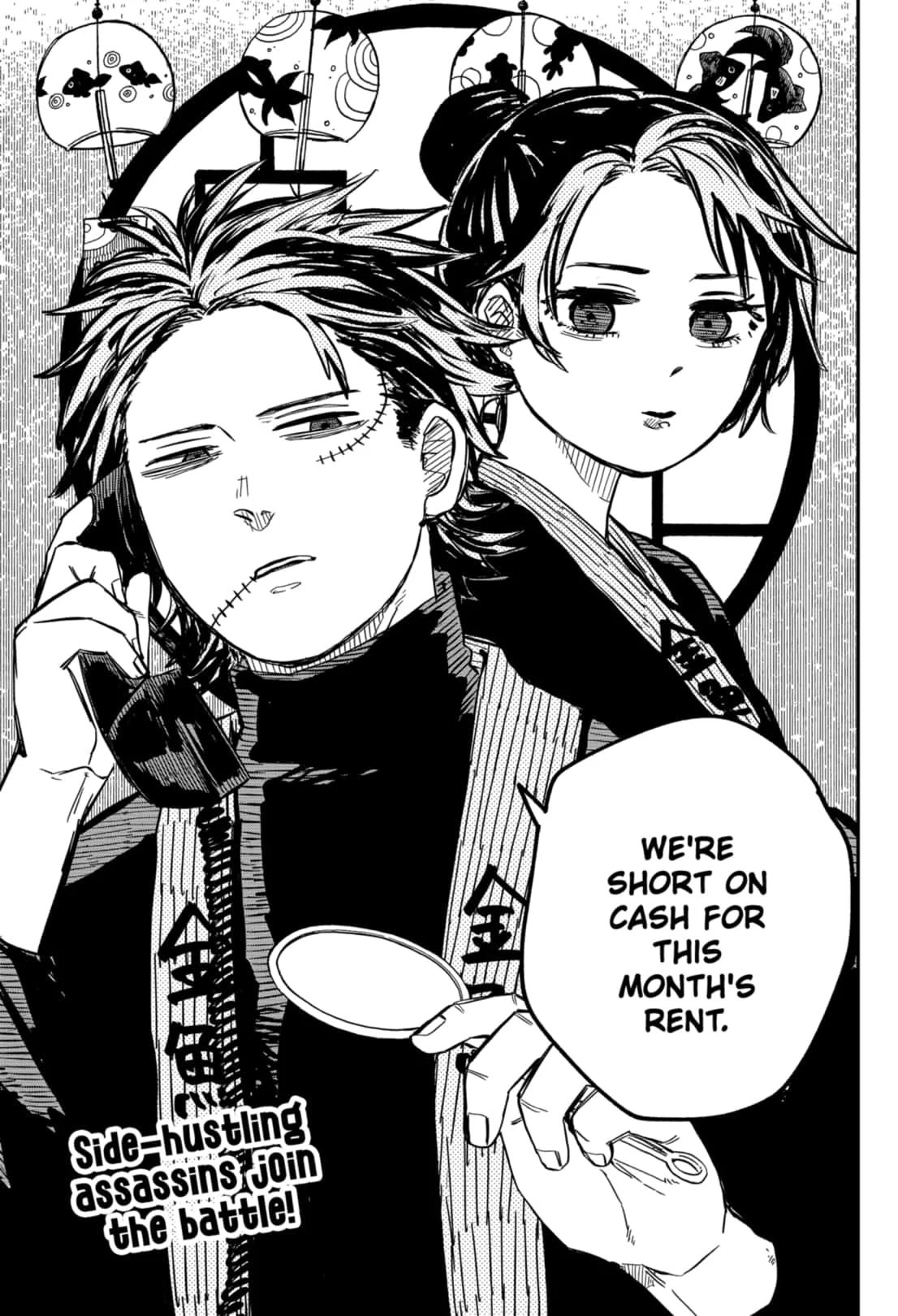 Read Kindergarten Wars Manga Online