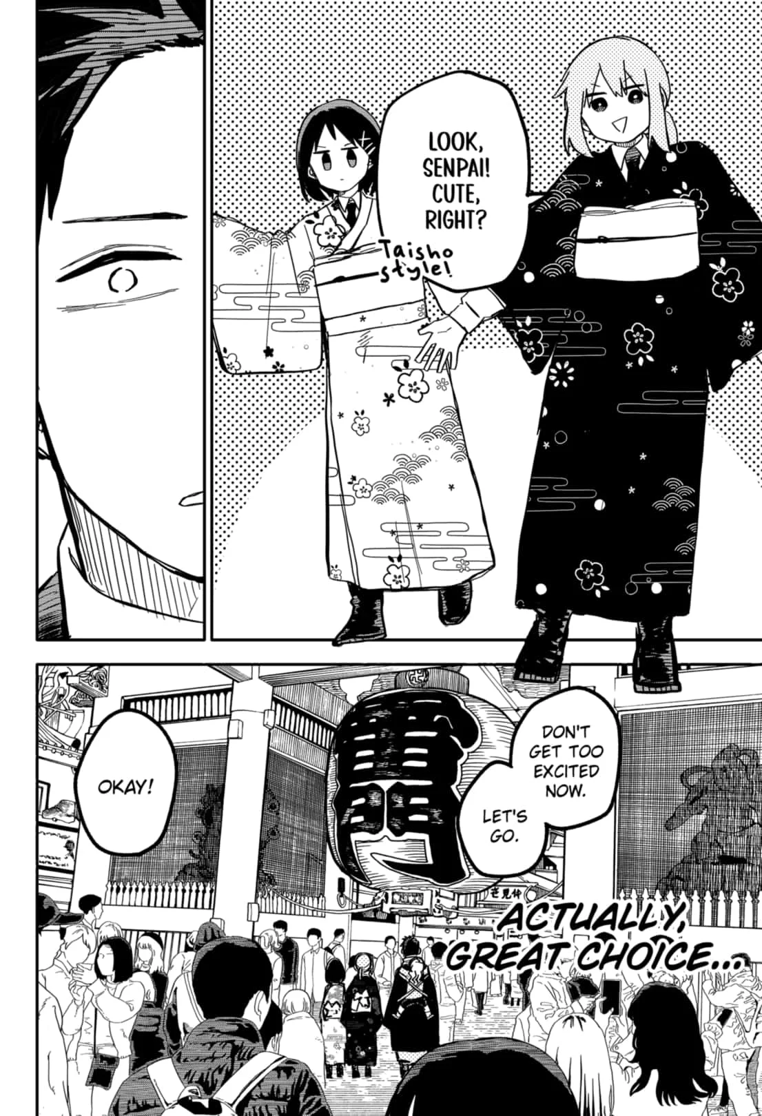 Read Kindergarten Wars Manga Online