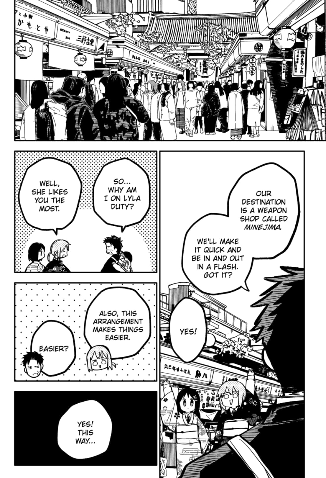 Read Kindergarten Wars Manga Online