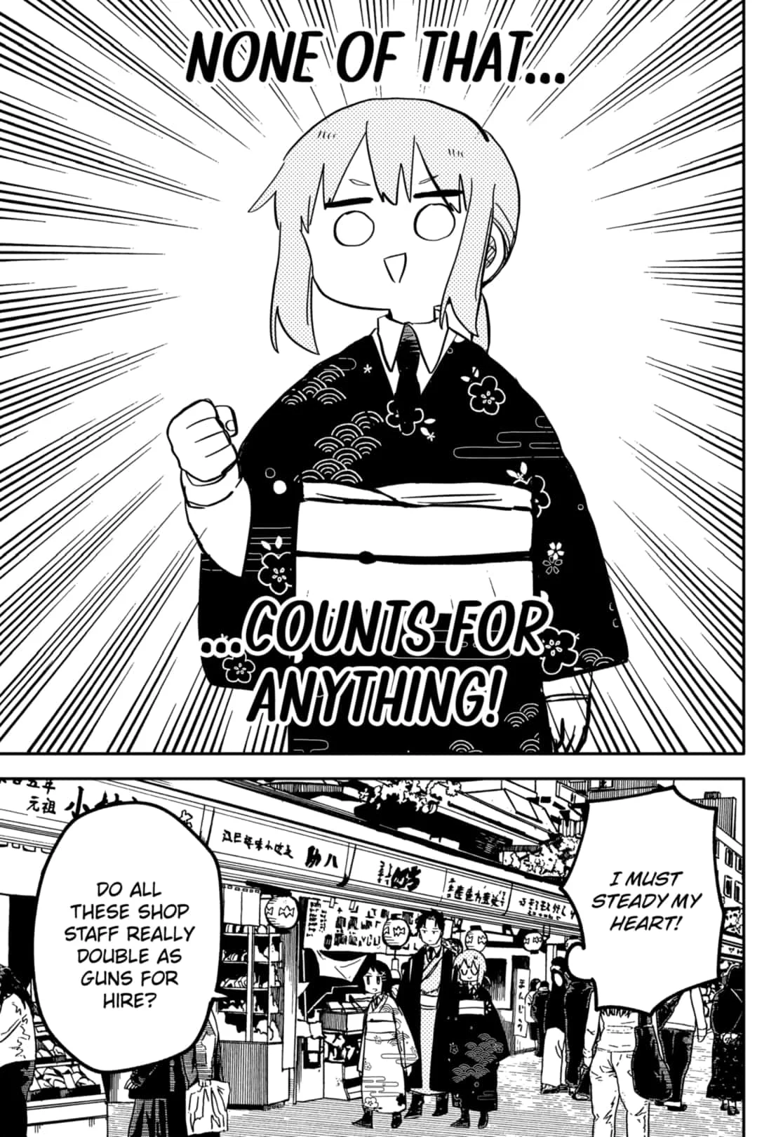 Read Kindergarten Wars Manga Online