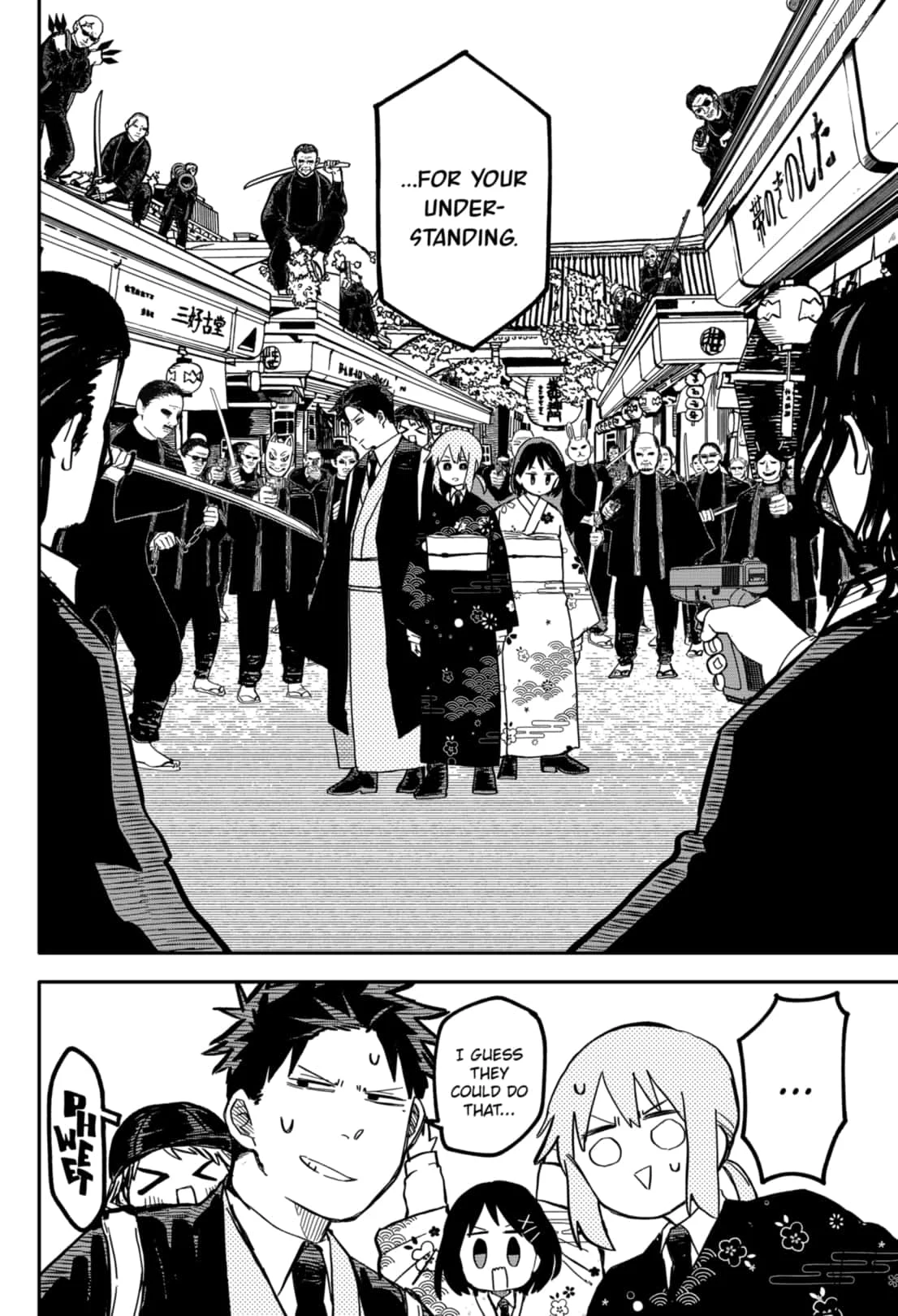 Read Kindergarten Wars Manga Online