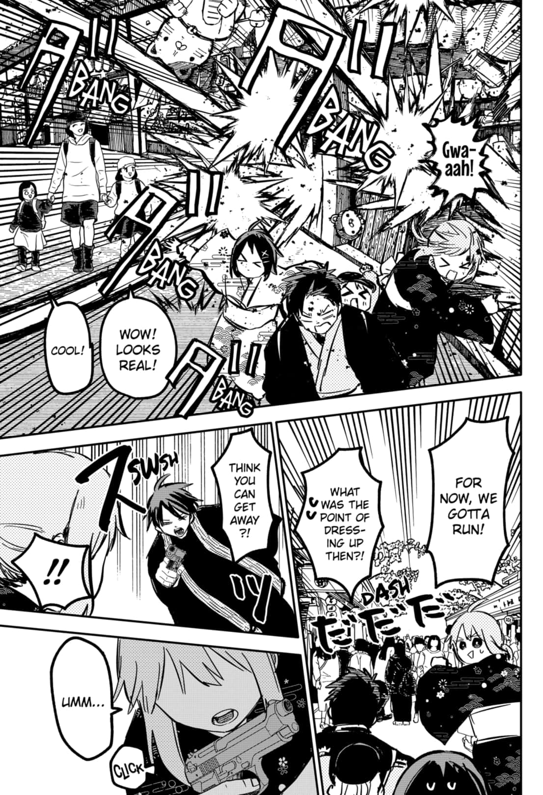 Read Kindergarten Wars Manga Online