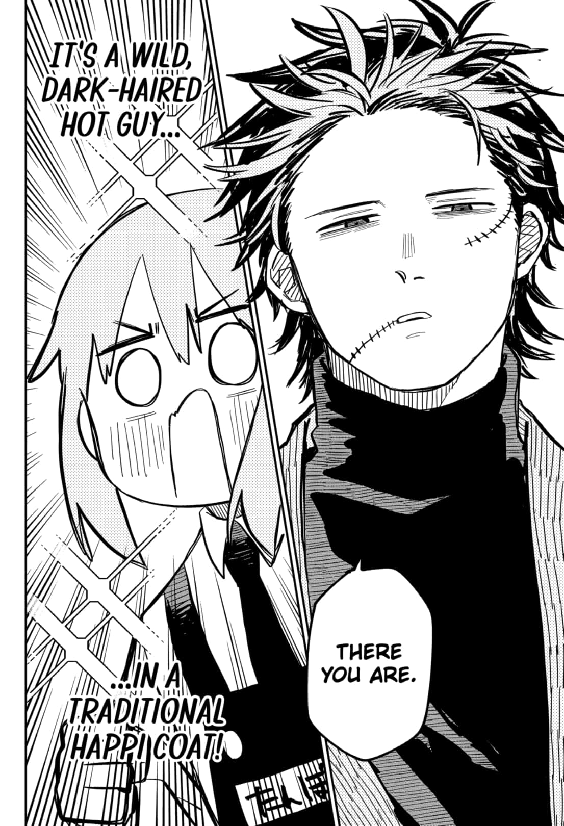 Read Kindergarten Wars Manga Online